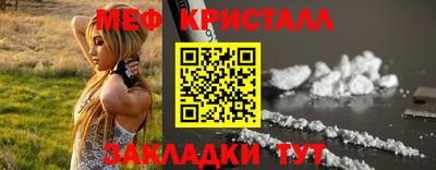 гашишное масло Лесосибирск