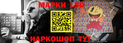 гашишное масло Лесосибирск