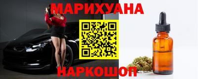 мескалин Ливны