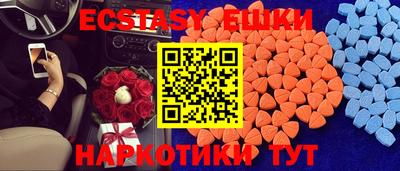 мескалин Ливны