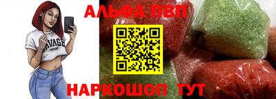 2c-b Ликино-Дулёво