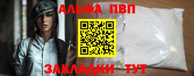 2c-b Ликино-Дулёво