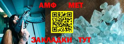 2c-b Ликино-Дулёво