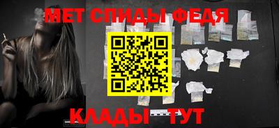 2c-b Ликино-Дулёво
