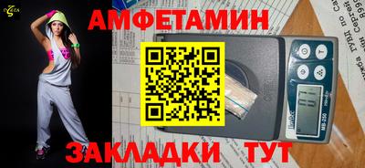 мескалин Ливны