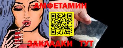 мескалин Ливны