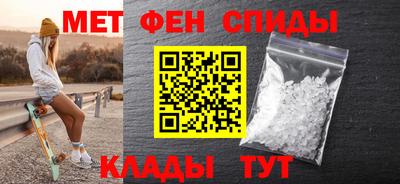гашишное масло Лесосибирск