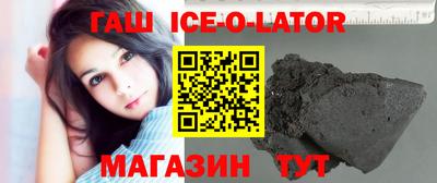 2c-b Ликино-Дулёво