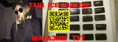 мескалин Ливны