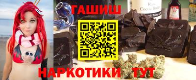 мескалин Ливны