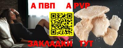 2c-b Ликино-Дулёво