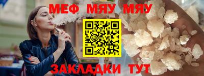 гашишное масло Лесосибирск