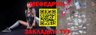 гашишное масло Лесосибирск