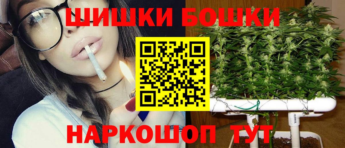 АМФЕТАМИН Соль-Илецк